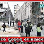 ଓଡ଼ିଶା ପୁଲିସ ପାଇଁ ନକ୍ସଲ ଓ ସାଇବର ଅପରାଧ ମୁଖ୍ୟ ଫୋକସ୍: ପୁଲିସ ଡିଜି