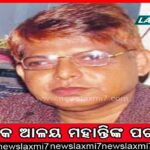 ମାଞ୍ଜା ସୂତା ସଂପୂର୍ଣ୍ଣ ନିଷେଧ ପ୍ରସଙ୍ଗ: ହାଇକୋର୍ଟରେ ଜନସ୍ବାର୍ଥ ମାମଲା