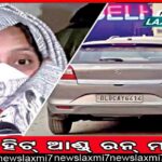 ଓଡ଼ିଶା ହେବ ଜଳ ସୁରକ୍ଷିତ ରାଜ୍ୟ