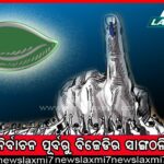 ଚୀନ୍‌ ବିରୋଧରେ ୧୦ ରାଷ୍ଟ୍ରର ଯାତ୍ରା କଟକଣା: ଅଧିକ ତଥ୍ୟ ଦେବାପାଇଁ ‘ହୁ’ର ଅନୁରୋଧ