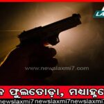 ମଧ୍ୟପ୍ରଦେଶ: ବିଜେପି ନେତୃତ୍ବକୁ କାହିଁକି ଚାଲେଞ୍ଜ କରୁଛନ୍ତି ଉମା ଭାରତୀ ?