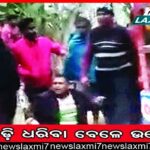 ଆବାସକୁ ନେଇ ବୟାନବାଜି; ଯୋଗ୍ୟ ହିତାଧିକାରୀଙ୍କୁ ନମିଳିଲେ ନବୀନ ନିବାସ ଘେରାଉ: ବିଜେପି