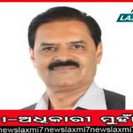 ଆସିଲା ପ୍ରଥମ ପର୍ଯ୍ୟାୟ ‘ଆମ ହସ୍ପିଟାଲ’ ତାଲିକା