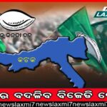 ପୁରୀରେ ଅସହ୍ୟ ହେଲାଣି ଟ୍ରାଫିକ୍‌ ଯନ୍ତ୍ରଣା: ବିନା ସେଡ୍‌ରେ ଲମ୍ବାଧାଡ଼ି, ଶ୍ରଦ୍ଧାଳୁଙ୍କ ମଧ୍ୟରେ ଅସନ୍ତୋଷ