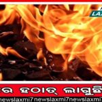 ଯାଜପୁର ଜିଲ୍ଲାରେ ହ୍ରାସ ପାଉଛି ଝିଅଙ୍କ ସଂଖ୍ୟା; ପ୍ରତି ହଜାରେ ପୁଅରେ ୮୯୮ ଝିଅ, ଆଗକୁ ସ୍ଥିତି ଜଟିଳ