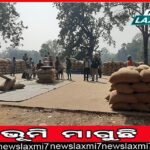 ପିଏମ୍‌ କିଷାନରେ ନୂଆ କେଁ: ୪୫% ହିତାଧିକାରୀଙ୍କୁ ମିଳିନି ସହାୟତା