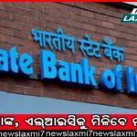 ବୁଲେଟ ପ୍ରୁଫ୍‌ କାର୍‌ରେ ଭାରତ ଯୋଡ଼ୋ ଯାତ୍ରା ସମ୍ଭବ ନୁହେଁ : ରାହୁଲ