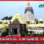 ୨୦୦ ସାକ୍ଷୀ, ୨୭ ଫରେନ୍‌ସିକ୍ ରିପୋର୍ଟ: ଲଖିମପୁର ମାମଲା ୫ ବର୍ଷ ଲାଗିଯିବ, କହିଲେ ସୁପ୍ରିମ୍‌କୋର୍ଟ