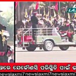 ବିପଦରେ ମହାବଳ: ୧୨ ଦିନରେ ଦେଶରେ ମଲେଣି ୭