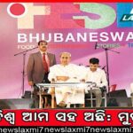 ଡ୍ରଇଂରେ ଅଳ୍ପ ପାସ୍, ବହୁତ ଫେଲ୍