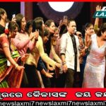 ଡୋପ୍ ‌ଟେଷ୍ଟ୍‌ରେ ଧରାପଡ଼ିଲେ ଦୂତି, କ୍ୟାରିଅରକୁ ନେଇ କଳ୍ପନାଜଳ୍ପନା