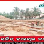 ଧଳସାମନ୍ତ ସହଯୋଗୀଙ୍କ ହତ୍ୟା ଧମକ; ଥାନାରେ ମାମଲା