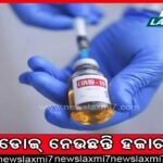 ଉତ୍ତରପ୍ରଦେଶରେ ‘ଭାରତ ଯୋଡ଼ୋ ଯାତ୍ରା’: ସ୍ବାଗତ କଲେ ପ୍ରିୟଙ୍କା