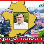 କାର୍‌ କିଣା ହାରାହାରି ଖର୍ଚ୍ଚ ୬ ଲକ୍ଷ ଟଙ୍କାକୁ ବୃଦ୍ଧି