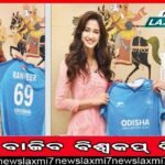 ଅନିଲ ଅମ୍ବାନିଙ୍କ ବିରୋଧରେ କଳାଧନ ମାମଲା: ବିରକ୍ତ ହେଲେ ବମ୍ବେ ହାଇକୋର୍ଟ