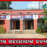 ଜରାଜୀର୍ଣ୍ଣ ପୁରାତନ ଗୋପୀନାଥ ଜିଉ ମନ୍ଦିର: ଗର୍ଭଗୃହରେ ଫାଟ, ଚରିଯାଇଛି ଚେର