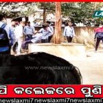 ଦକ୍ଷିଣ ରାଜ୍ୟ ଉପରେ ବିଜେପିର ଫୋକସ୍‌: ମିସନ କର୍ଣ୍ଣାଟକ, ତେଲେଙ୍ଗାନା ପାଇଁ ରଣନୀତି ପ୍ରସ୍ତୁତ