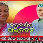 ଉତ୍ତରପ୍ରଦେଶରେ ଘନକୁହୁଡ଼ି ପାଇଁ ଟ୍ରେନ୍‌ ଚଳାଚଳ ବାଧାପ୍ରାପ୍ତ