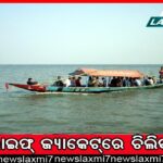 ପୂରା ବିଶ୍ବ ଆମ ସହ ଅଛି: ମୁଖ୍ୟମନ୍ତ୍ରୀ