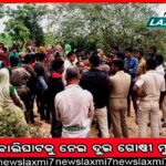 ଭବିଷ୍ୟତର ଓଡ଼ିଆଙ୍କୁ ବୀରତ୍ବର କାହାଣୀ କହିବ ‘ଡାକୋଟା’: ଦିଲ୍ଲୀପ ରା‌ୟ