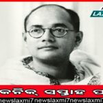 ଶେଷ ପର୍ଯ୍ୟାୟରେ ‘ଭାରତ ଯୋଡ଼ୋ’ ଯାତ୍ରା; ପ୍ରଥମ ଥର ପାଇଁ ଜ୍ୟାକେଟ୍‌ ପିନ୍ଧିଥିବାର ନଜର ଆସି‌ଲେ ରାହୁଲ