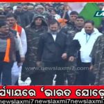 ବିଲାତିର ଅଭାବୀ ବିକ୍ରି; କିଲୋ ୪ ଟଙ୍କା,ଭାଙ୍ଗିଗଲାଣି ଚାଷୀଙ୍କ ଆର୍ଥିକ ମେରୁଦଣ୍ଡ