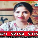 ଭାରତ ପାଇଁ ଆମେରିକାର ରାଷ୍ଟ୍ରଦୂତ ଭାବେ ଏରିକ୍‌ ଗାର୍ସେଟିଙ୍କୁ ପୁନଃମନୋନୀତ କଲେ ଜୋ’ ବାଇଡେନ୍‌