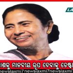 ସମ୍ବଲପୁରମୁହାଁ ରୋହିତ ପୂଜାରୀ