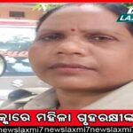 ତାମିଲନାଡ଼ୁ ବିଧାନସଭାରେ ଅଭାବନୀୟ ପରିସ୍ଥିତି: ବିଧାନସଭା ଛାଡ଼ି ପଳାଇଲେ ରାଜ୍ୟପାଳ