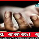 ‘ମଟର ସାଇକେଲ ରାଲି ନୁହେଁ’: ଅଟା ପାଇଁ ଟ୍ରକ୍ ପଛରେ ଗୋଡ଼ାଇଛନ୍ତି ପାକିସ୍ତାନୀ, ଭିଡ଼ିଓ ଭାଇରାଲ