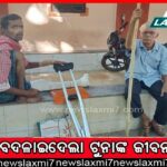 ଖୋଲିଲା ଭିତରକନିକା: ପ୍ରଥମ ଦିନରେ ୧୩୮୦ ପର୍ଯ୍ୟଟକ