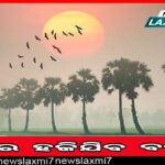 ଆବାସ ଯୋଜନାକୁ ନେଇ ରାଜନୈତିକ ବିବାଦ ବଢ଼ିଲା