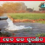 ନକଲି ଔଷଧ: ନିୟନ୍ତ୍ରଣରେ ନାହିଁ ଅନ୍‌ଲାଇନ୍‌ କାରବାର