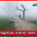 ପୁଲିସ୍‌ ସହ ବିବାଦ ଜୟନାରାୟଣଙ୍କ ଲମ୍ବା ଇତିହାସ