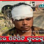 କନ୍ୟାଶ୍ରମରେ ଅନ୍ତେବାସିନୀ ଅସୁସ୍ଥ ଘଟଣା, ୬ ବାଲେଶ୍ୱର ସ୍ଥାନାନ୍ତରିତ