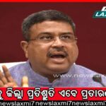 ସରକାରୀ ସ୍ତରରେ ଉଦ୍ୟମ ହେବା ଦରକାର