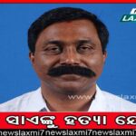 ବିଧାନସଭାର ବଜେଟ୍ ଅଧିବେଶନ ଆରମ୍ଭ: ରାଜ୍ୟପାଳଙ୍କ ଅଭିଭାଷଣକୁ ବର୍ଜନ କଲେ ବିରୋଧୀ