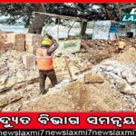 ପୁରୀ ଜିଲ୍ଲାରେ ଖୋଲିବ ୧୬ ଉପସ୍ବାସ୍ଥ୍ୟକେନ୍ଦ୍ର