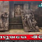 ଟାଟା ଷ୍ଟିଲ୍‌ ଭୁବନେଶ୍ବର ସାହିତ୍ୟ ଉତ୍ସବ: ସତ୍ୟକୁ ଅନାବରଣ କରିବା ସାହିତ୍ୟର ଧର୍ମ