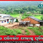 କଟକ ପୌର ନିଗମରେ ହଟଚମଟ: ସାରାରାତି କଂଗ୍ରେସ-ବିଜେପି କର୍ପୋରେଟର ଓ ବିଧାୟକ ମୋକିମ୍‌ଙ୍କ ଧାରଣା