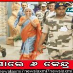 ଏବେ ଶୀତ ଫେରିଯିବ