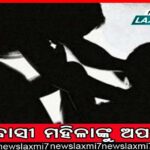 ନବ ହତ୍ୟା ମାମଲା: ଗୋହି ଖୋଳାଖୋଳି, ବିଜେପି ଟାର୍ଗେଟରେ ୫-ଟି ସଚିବ, ବବି