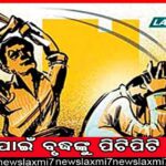 ଦେବ ନାରାୟଣ ପଣ୍ଡା ମୃତ୍ୟୁ ମାମଲା: ପୁଲିସ ଡିଜିଙ୍କୁ ଏତଲା ଦେଲେ ବନଜା