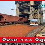 କୌଣସି ଚାଷୀଙ୍କ ଆୟ ଦୁଇଗୁଣା ହୋଇନାହିଁ