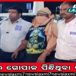 ବିଜେଡିରୁ ରାଜ୍ୟସଭା ଯିବାକୁ ଚାହୁଁଥିଲେ, ନ ମିଳିବାରୁ କଂଗ୍ରେସରେ ଯୋଗ ଦେଇଛନ୍ତି ବିଜୟ