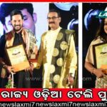 ଦଶମ ଶ୍ରେଣୀ ଧନ୍ଦାମୂଳକ ଶିକ୍ଷା ପ୍ରାକ୍ଟିକାଲ ପରୀକ୍ଷା ନିଜ ସ୍କୁଲରେ