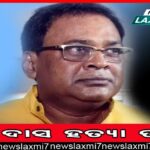 ପୂର୍ବତଟ ରେଳପଥ ଦ୍ୱାରା ରେକର୍ଡ ପଣ୍ୟ ବୋଝେଇ, ୩୧୦ ଦିନରେ ୨୦୦ ନିୟୁତ ଟନ୍‌