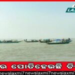 ୪ଡିଗ୍ରି ଯାଏ କମିବ ସର୍ବନିମ୍ନ ତାପମାତ୍ରା