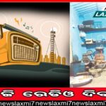 ପାଳଲହଡ଼ା ଥାନାରେ ଥାର୍ଡ ଡିଗ୍ରି ଘଟଣା: ଏସ୍‌ଆଇଙ୍କ ସମେତ ୩ ଜଣଙ୍କ ନାଁରେ ମାମଲା