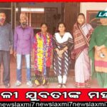 ନୂଆ ରୂପରେ ମୁକ୍ତିଲାଭ କରିବ ‘ଶଲା ବୁଢ଼ାର୍ ବଦ୍‌ଲା’